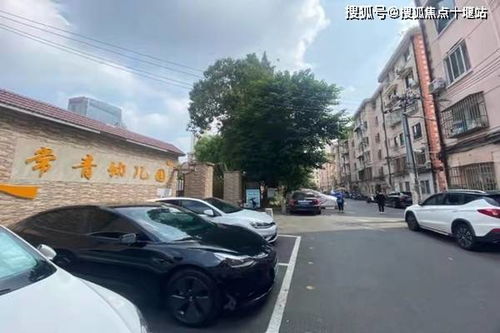 商务部等四部门:2026年起对纯电动乘用车实施出口许可证管理 商务部等四部门:2026年起对纯电动乘用车实施出口许可证管理
