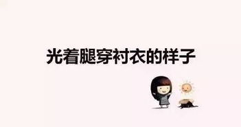 最让天秤男心动的瞬间（怎么判断天秤男动心了）