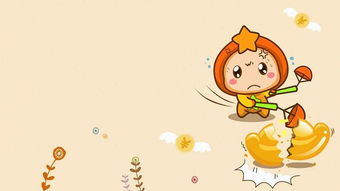 金牛座和天秤座(金牛座和天秤座的婚姻怎么样) 金牛座和天秤座(金牛座和天秤座的婚姻怎么样)