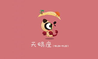 最让摩羯座心软的行为(最容易让摩羯座心疼的几句话) 最让摩羯座心软的行为(最容易让摩羯座心疼的几句话)