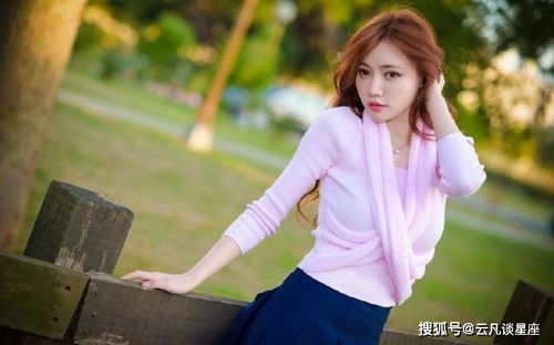天秤座女人出了名的漂亮(天秤座女人出了名的漂亮男人) 天秤座女人出了名的漂亮(天秤座女人出了名的漂亮男人)