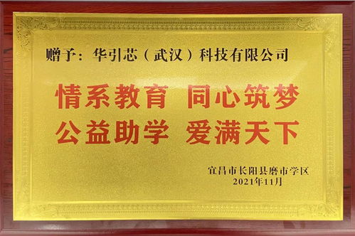 深耕校园沃土:工银瑞信以投教赋能,为金融人才蓄力 深耕校园沃土:工银瑞信以投教赋能,为金融人才蓄力