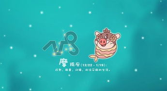 狮子座女孩子的性格(十二星座的月份表) 狮子座女孩子的性格(十二星座的月份表)