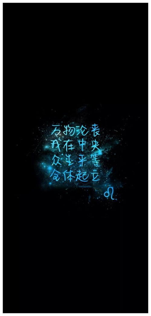 狮子座女生最配星座男(狮子座女最般配的星座) 狮子座女生最配星座男(狮子座女最般配的星座)