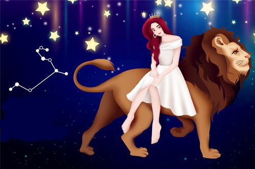 狮子座女生最配星座男(狮子座女最般配的星座) 狮子座女生最配星座男(狮子座女最般配的星座)