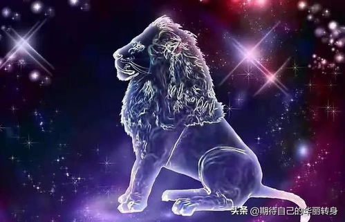 狮子座3月运势2022年(狮子座2021年3月运势详解全年运程完整版) 狮子座3月运势2022年(狮子座2021年3月运势详解全年运程完整版)