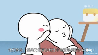 土象星座性格特点(土象星座性格特点分析) 土象星座性格特点(土象星座性格特点分析)