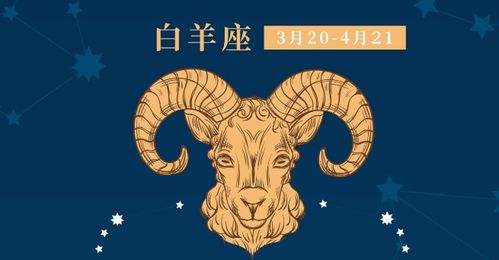 8月9号是什么星座(8月18日是什么星座? 8月9号是什么星座(8月18日是什么星座?