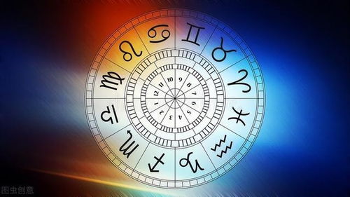 12月4号是什么星座的（12月四号是啥星座）