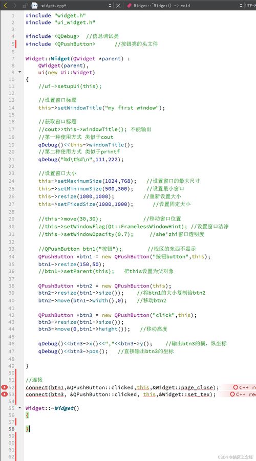 2022年11月27日(2022年11月27日农历是多少) 2022年11月27日(2022年11月27日农历是多少)