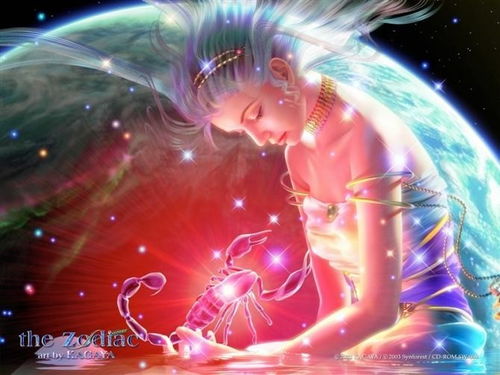 双鱼座的12种神力(双鱼座神奇) 双鱼座的12种神力(双鱼座神奇)