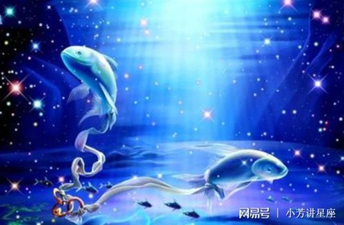 2023年双鱼座下半年每月运势(双鱼座在2023年) 2023年双鱼座下半年每月运势(双鱼座在2023年)