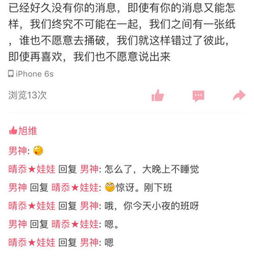 追天秤女的大忌(追天秤座女) 追天秤女的大忌(追天秤座女)