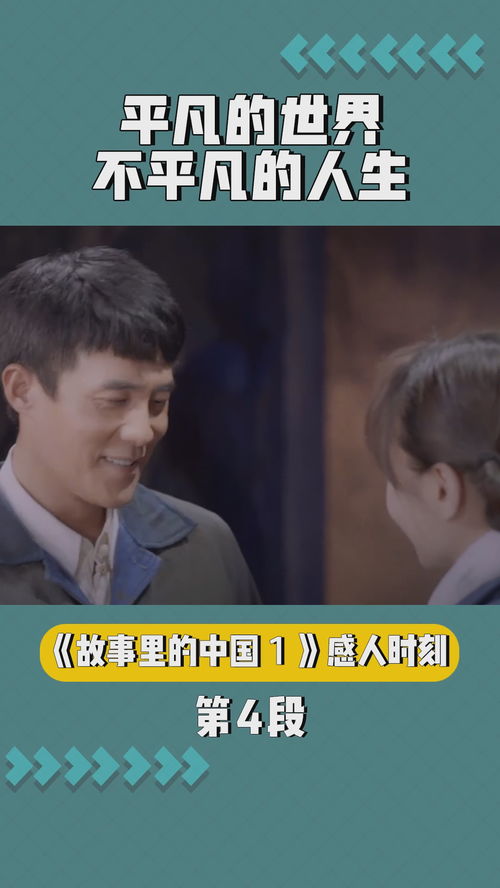 王一般的存在（王一般的存在什么意思）