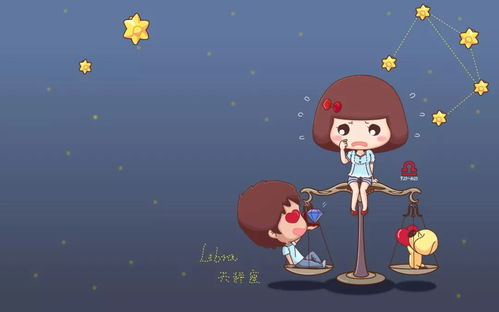 天秤女能驾驭天秤男吗(天秤女能驾驭天秤男吗为什么) 天秤女能驾驭天秤男吗(天秤女能驾驭天秤男吗为什么)