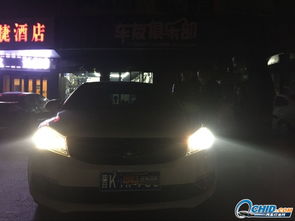 如何评估汽车的灯光照明效果? 如何评估汽车的灯光照明效果?