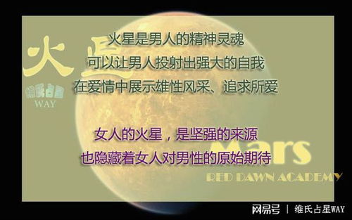 金牛座男人的爱情观（金牛座男生的爱情观）