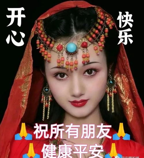 双子座今日运势女查询(双子座今日运势查询水墨先生) 双子座今日运势女查询(双子座今日运势查询水墨先生)