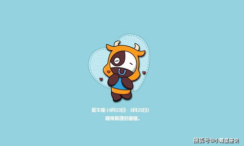 怎么让金牛男越来越爱(怎么让金牛男越来越爱自己) 怎么让金牛男越来越爱(怎么让金牛男越来越爱自己)