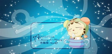 水瓶座是个残忍的星座(水瓶座是坏人吗) 水瓶座是个残忍的星座(水瓶座是坏人吗)