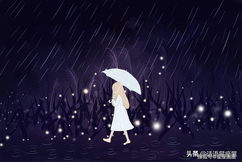 最没本事的星座巨蟹座（没本事脾气大的星座）