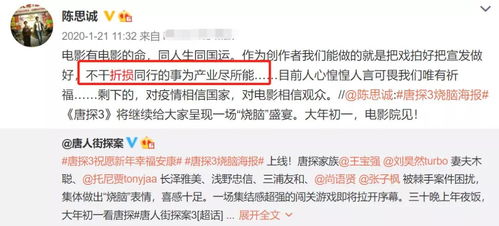 2022年十一月发生的新闻重大事件(2020年十一月份重大新闻) 2022年十一月发生的新闻重大事件(2020年十一月份重大新闻)