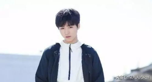 王俊凯宣布退出娱乐圈(王俊凯还有几年退出娱乐圈) 王俊凯宣布退出娱乐圈(王俊凯还有几年退出娱乐圈)