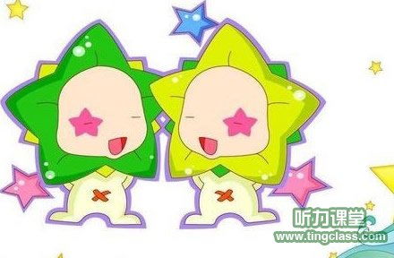 双子座和射手座(双子座和射手座匹配度) 双子座和射手座(双子座和射手座匹配度)