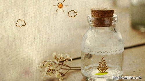 二月几号的水瓶更聪明(水瓶座智商多少) 二月几号的水瓶更聪明(水瓶座智商多少)