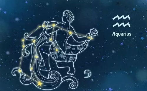 水瓶座运势完整版(水瓶座运势查询) 水瓶座运势完整版(水瓶座运势查询)