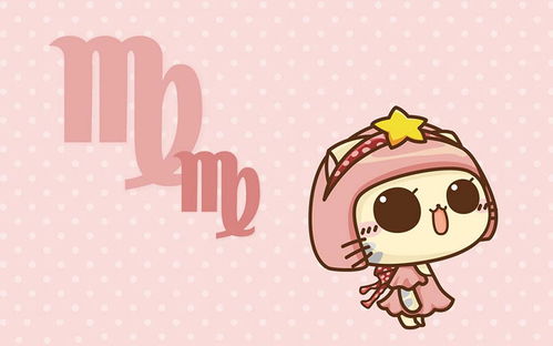 白羊男动心了是什么样的(白羊男动真心) 白羊男动心了是什么样的(白羊男动真心)