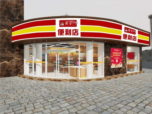 10月30日出生的人命运(阳历10月30日出生的人怎么样) 10月30日出生的人命运(阳历10月30日出生的人怎么样)