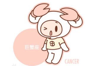 7月1日是什么星座的生日(7月1日是什么星座阳历) 7月1日是什么星座的生日(7月1日是什么星座阳历)