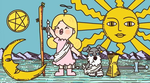 测测我今年的运气(测测我今年的运气2021) 测测我今年的运气(测测我今年的运气2021)