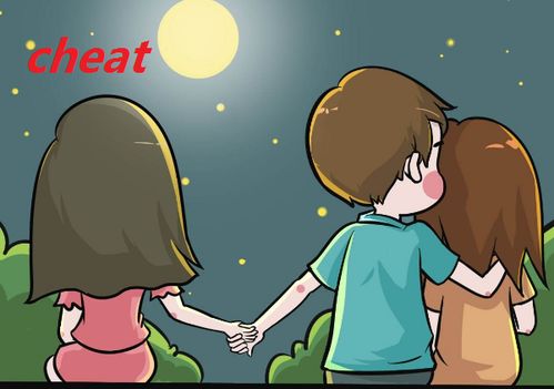 金牛座男人出轨的表现(金牛座男人出轨的表现) 金牛座男人出轨的表现(金牛座男人出轨的表现)