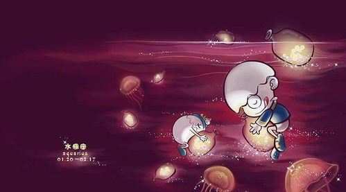 水瓶座女孩子怎么追(水瓶座女孩子怎么追金牛座男孩子) 水瓶座女孩子怎么追(水瓶座女孩子怎么追金牛座男孩子)