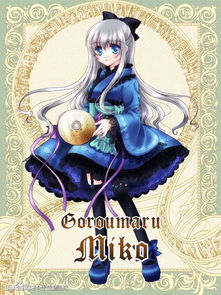 十二星座的人物图片(十二星座人物图片汉服) 十二星座的人物图片(十二星座人物图片汉服)