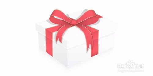 十二星座生日（十二星座生日花）