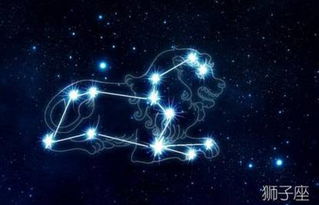 5月24日是什么星座男（5月24属于什么星座）