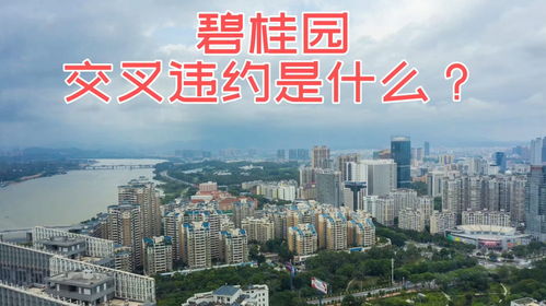 房产市场的变化对购房者的影响是什么? 房产市场的变化对购房者的影响是什么?