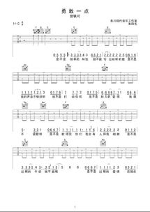 狮子座歌词曾轶可(狮子座歌曲翻唱) 狮子座歌词曾轶可(狮子座歌曲翻唱)