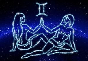 双子座运势2021(双子座运势未来一周) 双子座运势2021(双子座运势未来一周)