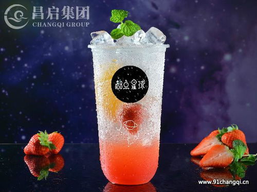 十二星座专属水果(十二星座专属水果茶) 十二星座专属水果(十二星座专属水果茶)