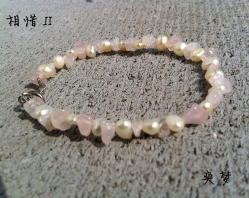 2月7日出生的水瓶女（2月7日是什么水瓶）