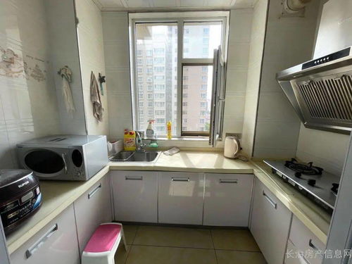 巨蟹座今日运势2021(巨蟹座今日运势紫薇黄历网) 巨蟹座今日运势2021(巨蟹座今日运势紫薇黄历网)