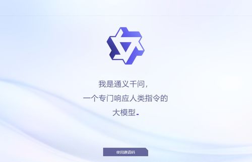 模型即服务,应用即未来:阿里云助力中小企业 AI 应用规模化落地 模型即服务,应用即未来:阿里云助力中小企业 AI 应用规模化落地