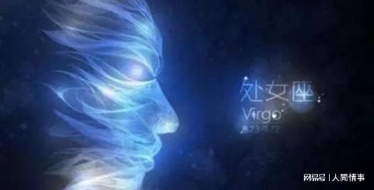 狮子座和什么座最配男（狮子座和什么座搭配最好）