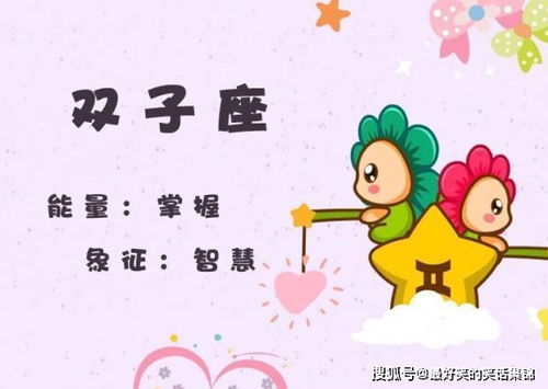 天蝎座的人是什么样的性格(天蝎座的人是什么样的性格特点) 天蝎座的人是什么样的性格(天蝎座的人是什么样的性格特点)