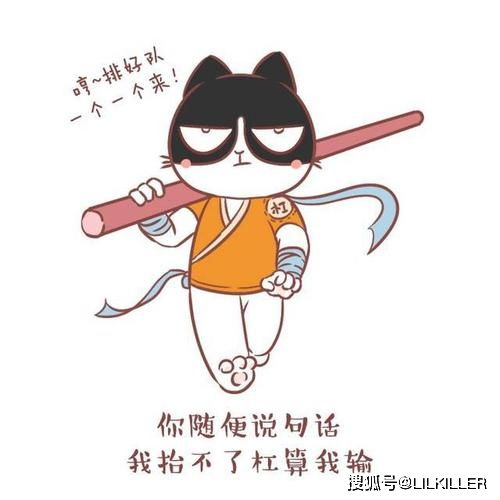 天蝎座的人是什么样的性格(天蝎座的人是什么样的性格特点) 天蝎座的人是什么样的性格(天蝎座的人是什么样的性格特点)