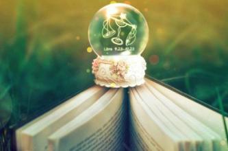 天秤座的真实性格(天秤座的性格是怎么样) 天秤座的真实性格(天秤座的性格是怎么样)